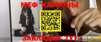 не бодяженный Кохма