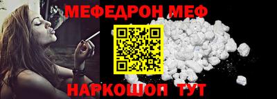 не бодяженный Кохма