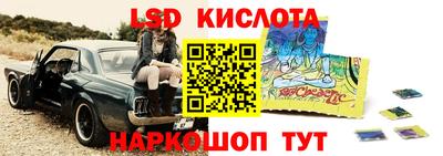 не бодяженный Кохма