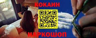 ешки Кудрово