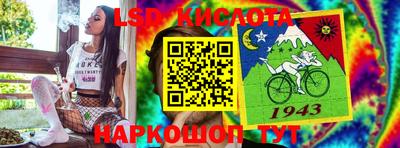 не бодяженный Кохма