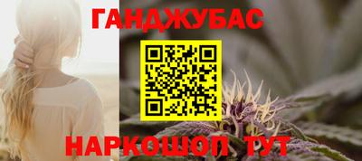 не бодяженный Кохма
