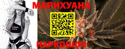 альфа пвп Котовск