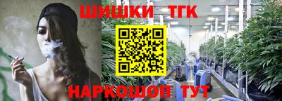стафф Кузнецк
