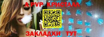 не бодяженный Кохма