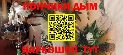 не бодяженный Кохма
