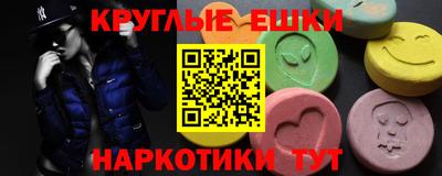 не бодяженный Кохма