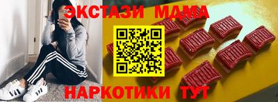 ешки Кудрово