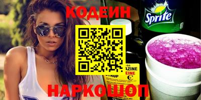mix Кудымкар