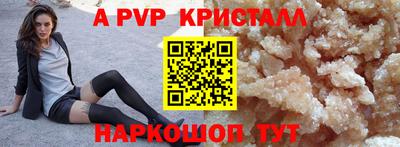 не бодяженный Кохма