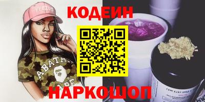ешки Кудрово