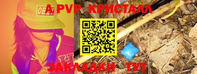 не бодяженный Кохма