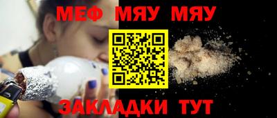 не бодяженный Кохма