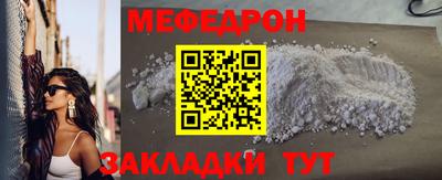 не бодяженный Кохма